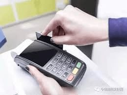 【实用】POS机具应答码对照表（通用）